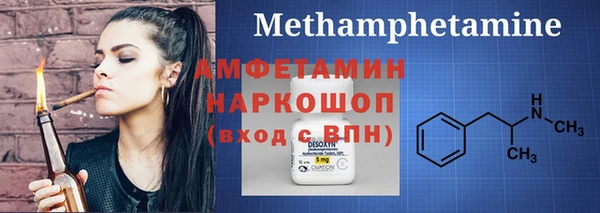 mdpv Алзамай