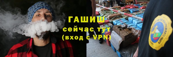 круглые Алексеевка