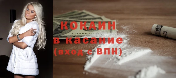 круглые Алексеевка
