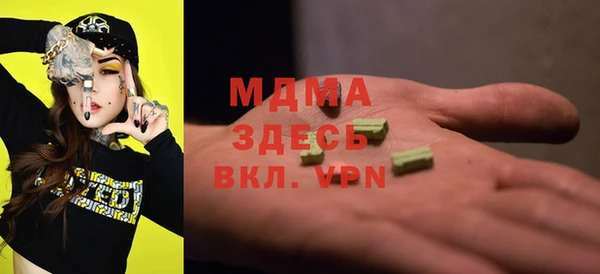 mdpv Алзамай