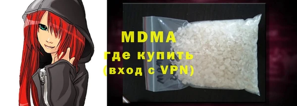 mdpv Алзамай