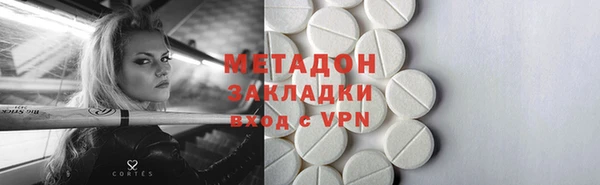 круглые Алексеевка