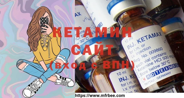 mdpv Алзамай