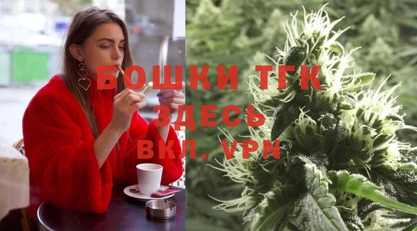 mdpv Алзамай