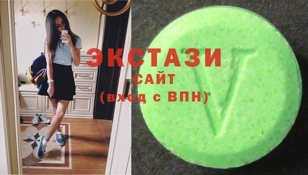 круглые Алексеевка