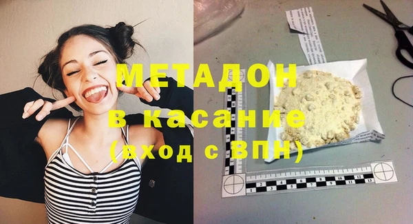 mdpv Алзамай