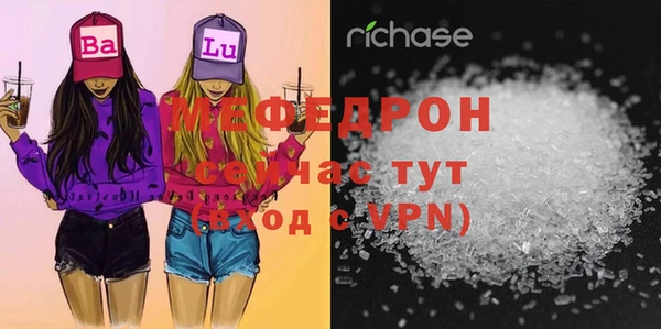 круглые Алексеевка