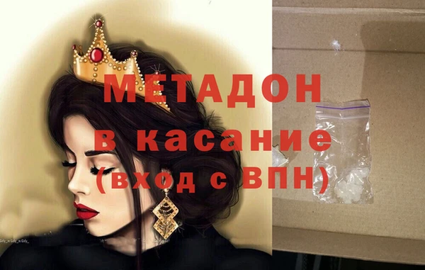 mdpv Алзамай