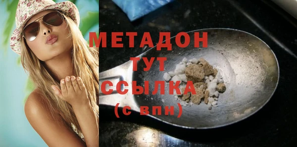 круглые Алексеевка