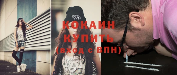 кокс Сафоново