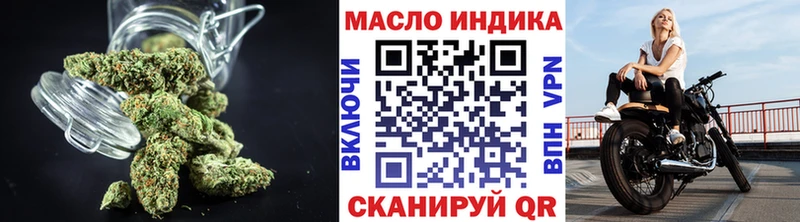 Дистиллят ТГК жижа  Гаврилов Посад 